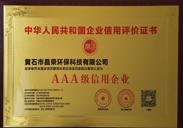 ����ף�R��˾�¾W(w��ng)վ�İ��Ͼ�(xi��n)��